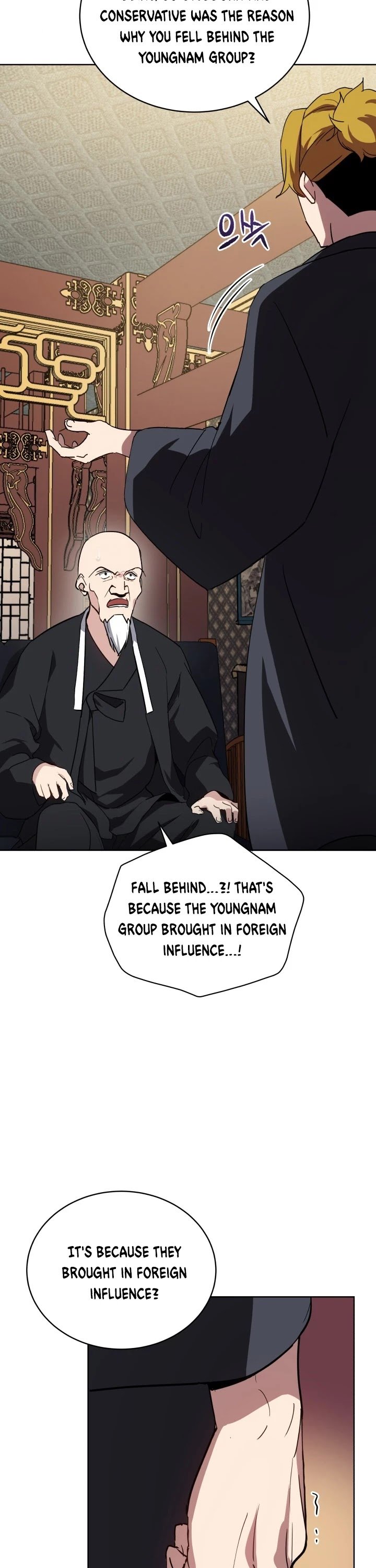 The Descent of the Demonic Master, Chapter 73 image 35